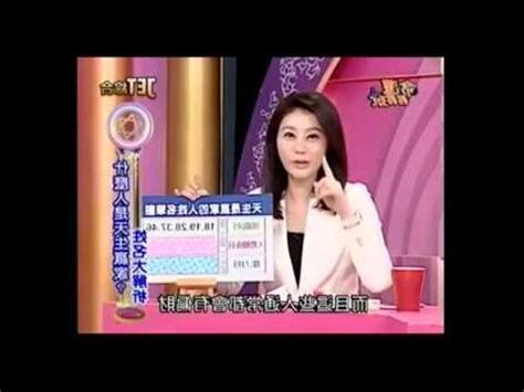 地格 26